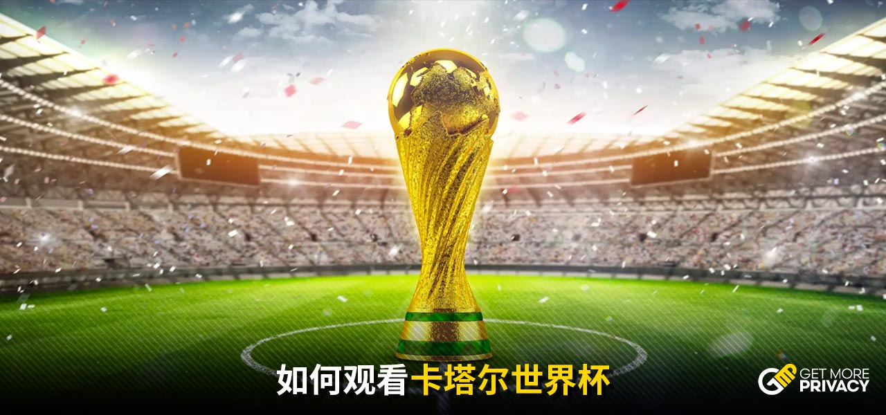 这些新生代