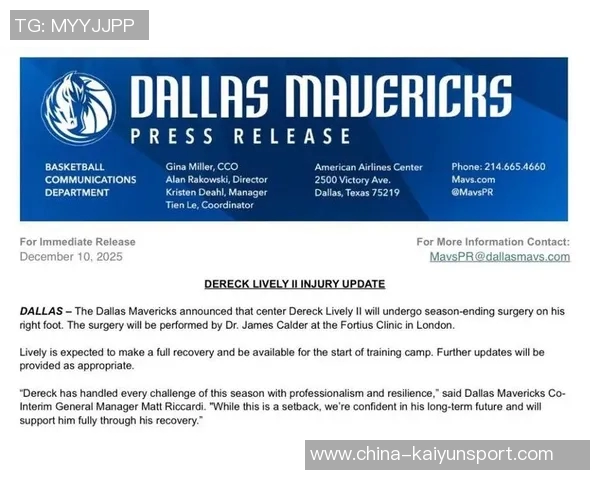 莱夫利右脚伤情持续恶化本赛季报销前总经理与队医责任重大